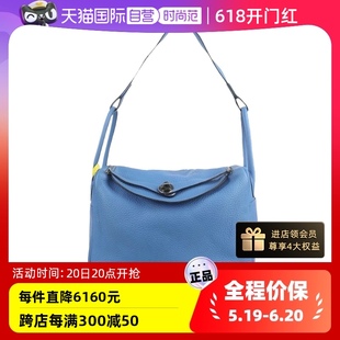 【自营】中古95新Hermes/爱马仕蓝色皮质Lindy30女士两用林迪包