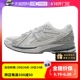 【自营】New Balance1906R系列运动复古跑步休闲老爹鞋M1906RGP