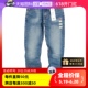 【自营】Levi’s/李维斯514修身直筒男牛仔裤水洗磨白休闲裤春夏