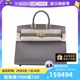 【自营】中古99新Hermes/爱马仕手提包Birkin 25 B刻金扣