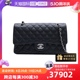 【自营】中古95新Chanel/香奈儿单肩包CF经典款口盖包12开银扣