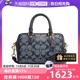 【自营】COACH/蔻驰女MINI ROWAN迷你波士顿包老花手提斜挎包送礼