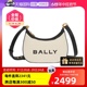 【自营】Bally/巴利24早春时尚女士单肩斜挎包新月包送礼6306494