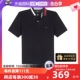 【自营】TOMMY HILFIGER网球穿搭 男士短袖POLO78J8778