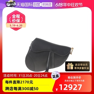 【自营】中古95新Dior/迪奥Saddle系列女士手提马鞍包-无肩带款