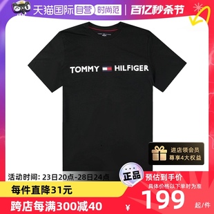 【自营】TOMMY HILFIGER情侣男女同款字母印花短袖T恤纯棉款上衣