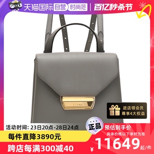 【自营】中古99新未使用Prada普拉达女士手提双肩包 1BZ057 2CKM