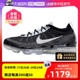 【自营】NIKE耐克男VAPORMAX气垫鞋缓震运动透气跑步鞋DV1678-010