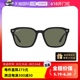 【自营】雷朋（RayBan）眼镜太阳镜男女款送礼0RB4392D601/9A66