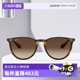 【自营】RayBan雷朋眼镜墨镜男女款超轻复古RB4171F RB4187F玳瑁