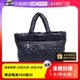 【自营】中古95新Chanel/香奈儿手提包羽绒购物袋尼龙27开