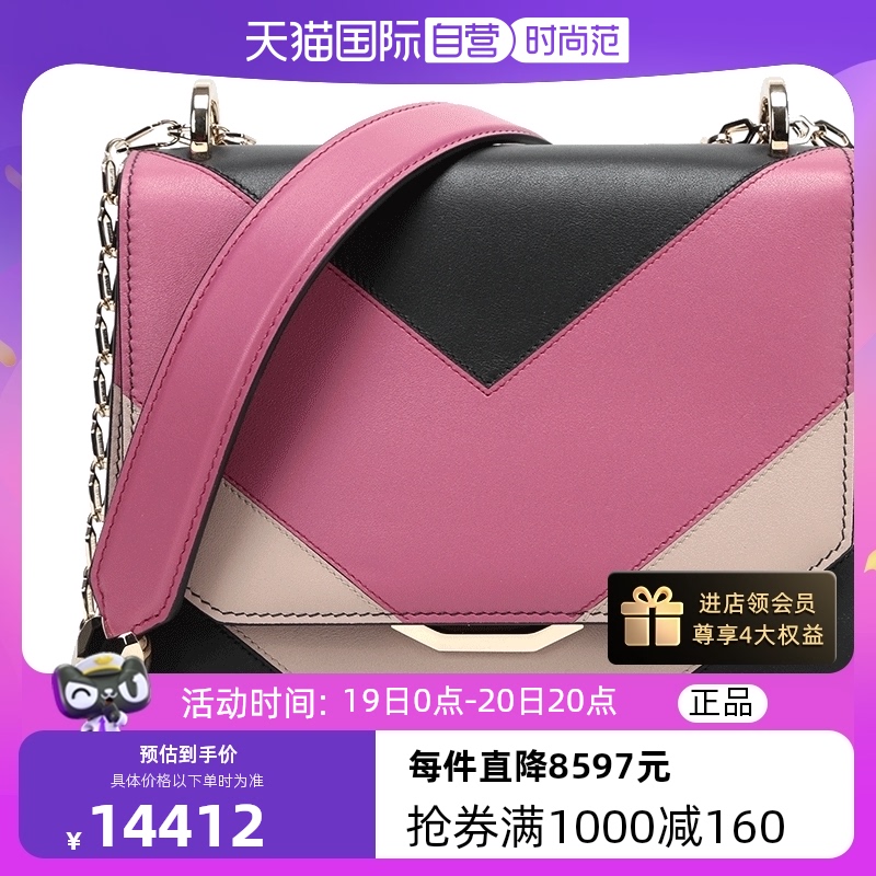 【自营】中古99新未使用BVLGARI 宝格丽 女士牛皮手提单肩斜挎包