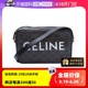 【自营】中古99新CELINE斜挎包Triomphe相机包褐色老花PVC