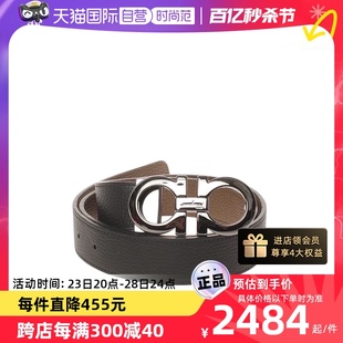 【自营】中古Ferragamo/菲拉格慕99新皮质男士（中性）腰带-多选