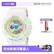 【自营】Casio/卡西欧Baby-G白昼黑夜小魔女手表BA-110TM 送礼