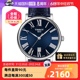 【自营】天梭(TISSOT) 卡森臻我系列石英男表T122.410.16.043.00