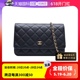 【自营】中古95新Chanel/香奈儿斜挎包CFWOC金扣黑色荔枝皮29开