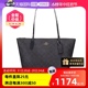 【自营】COACH/蔻驰中号女士PVC配皮单肩手提托特包4455IMAA8