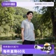 【自营】Lacoste法国鳄鱼 网球穿搭男Polo衫翻领刺绣短袖纯色上衣