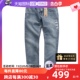 【自营】Levi’s/李维斯512系列水洗修身牛仔裤小脚微弹长裤男秋