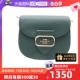 【自营】中古95新蔻驰COACH Morgan 常规 绿色 牛皮革 单肩包