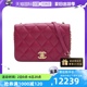 【自营】中古95新Chanel/香奈儿cfwoc单肩斜挎包酒红色27开金扣