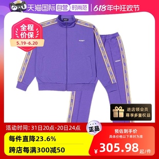 【自营】NERDY新款iu款紫色外套情侣运动串标套装城市网球风穿搭