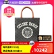 【自营】中古Celine/赛琳99新CABAS系列女士两用包时尚手提包