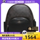 【自营】COACH/蔻驰中号女士PVC配皮双肩包5671休闲时尚拼色