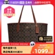 【自营】COACH/蔻驰女士CITY大号单肩手提包托特包白色5696IMRFF