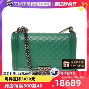 【自营】中古95新CHANEL/香奈儿Leboy女士单肩包