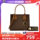 【自营】Michael Kors MK MERCER中号手提包老花单肩斜挎包送礼物