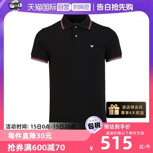 【自营】EMPORIO ARMANI/阿玛尼男休闲短袖商务POLO衫夏季T恤男装