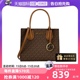 【自营】Michael Kors MK 女士MERCER中号老花手提包单肩包斜挎包