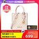 【自营】MICHAEL KORS MK女士单肩手提斜挎包竖琴包35T1GM9C0I