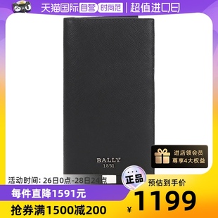 【自营】Bally/巴利BALIRO系列男士牛皮长款钱包礼盒礼物6303228