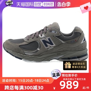 【自营】New Balance 男女情侣百搭美式复古运动慢跑鞋ML2002RA