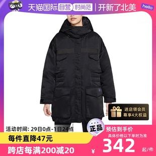 【自营】NIKE耐克外套女冬季中长款防风保暖运动羽绒服CZ1142-010