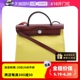 【自营】中古95新Hermes/爱马仕单肩包Herbag31柠檬黄帆布X刻银扣