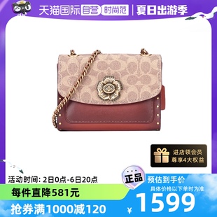 【自营】COACH/蔻驰女经典印花山茶花小号链条包单肩斜挎包30592