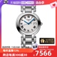 【自营】【自营】中古全新Longines浪琴心月系列石英机芯女表30mm