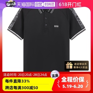 【自营】Hugo Boss雨果博斯 男士棉质短袖POLO衫 正品时尚夏季