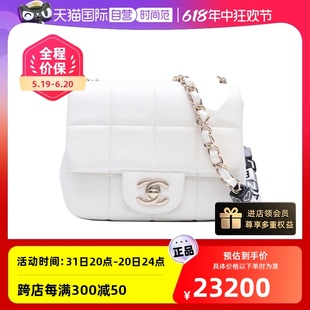 【自营】中古98新Chanel/香奈儿斜挎包23C方胖子口盖包爱心皮革S