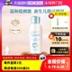 【自营】mama&kids婴儿宝宝防晒霜儿童防晒乳SPF23新生儿可用90ml