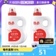 【自营】韩国B&B保宁必恩贝进口天然宝宝洗衣液1800ml*2瓶正品