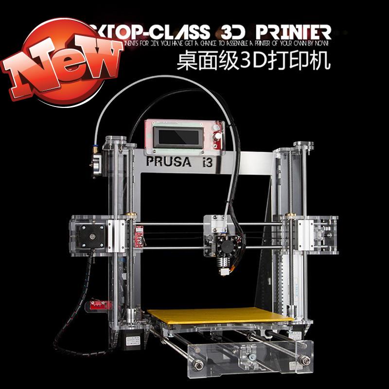 入门级高性价比 I3桌面级3d打z印机 工业 3d printer 家用3D打印|ruв категории Цифровые аксессуары, рынок электронных компонентов, экспериментальное оборудование/испытательный средство/разработка инструментов, 电位差计 - от Buy2taobao.com для оказания профессиональной услуги покупки агента Taobao