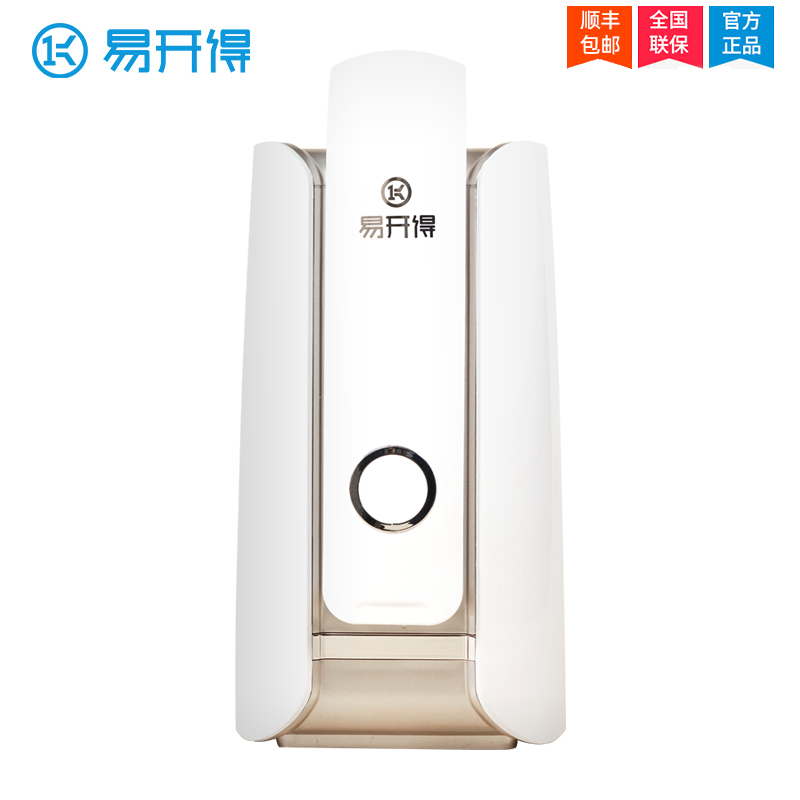 【赵雅芝张铁林代言】易开得净水器 家用直饮 厨房台上式净水机器在类目 厨房电器, 净水器中 - 来自Buy2taobao.com提供专业的淘宝代购服务