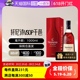 【自营】1升 Hennessy/轩尼诗VSOP有码 干邑白兰地法国进口洋酒