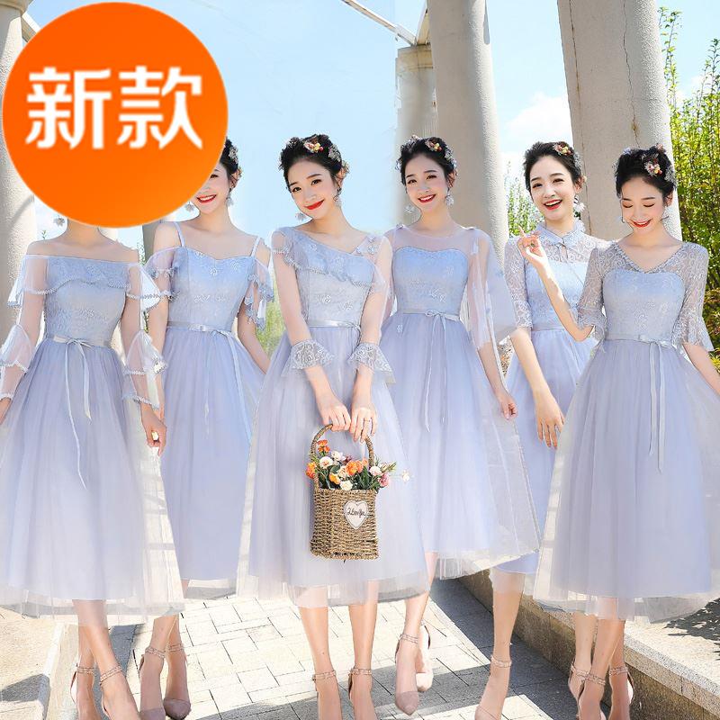 年会伴娘服长a款春夏短裙舞会礼服表演短裙装春粉粉色长裙灰色年在类目 女装/女士精品, 婚纱/旗袍/礼服, 礼服/晚装中 - 来自Buy2taobao.com提供专业的淘宝代购服务