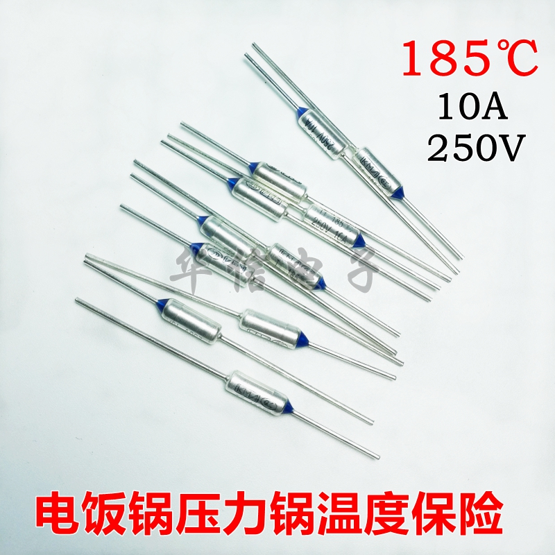 电锅温度保险丝 185℃ 250V 10A金属保险电饭锅专用温度保险管|msdalam kategori peralatan dapur, peralatan dapur aksesori, periuk elektrik/Aksesori periuk - dari Buy2taobao.com untuk memberikan perkhidmatan ejen Taobao profesional membeli
